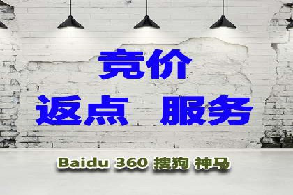 信息流托管助力企业决策的案例分享