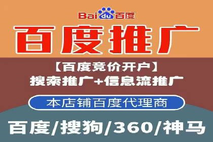 代理开户案例中的客户满意度提升策略